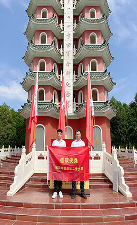 豫能新能源 | 主題教育入腦入心，扎實見效