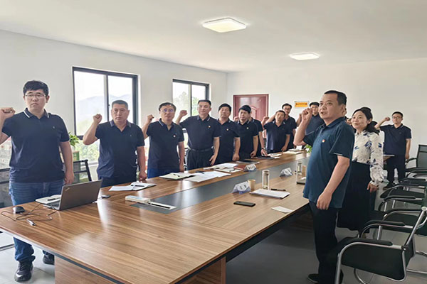 豫能新能源 | 主題教育入腦入心，扎實見效